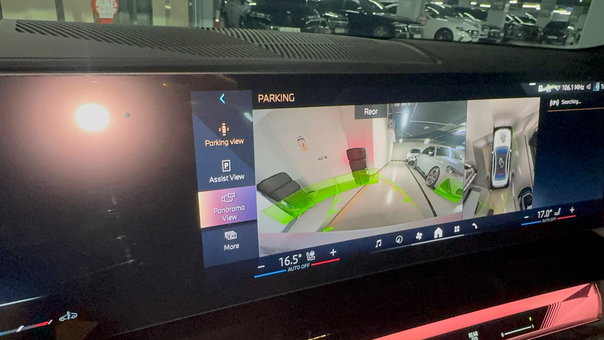 520i M KIT بلاك أديشن