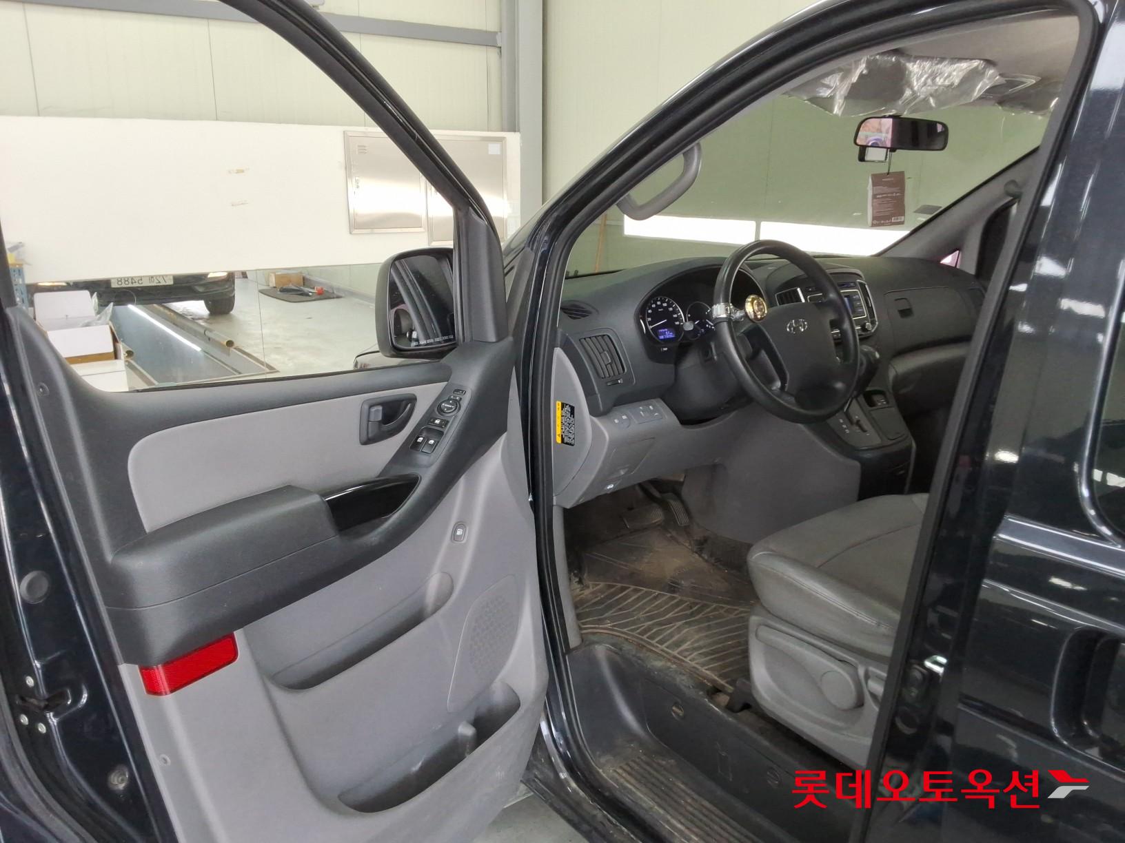 جراند ستاركس