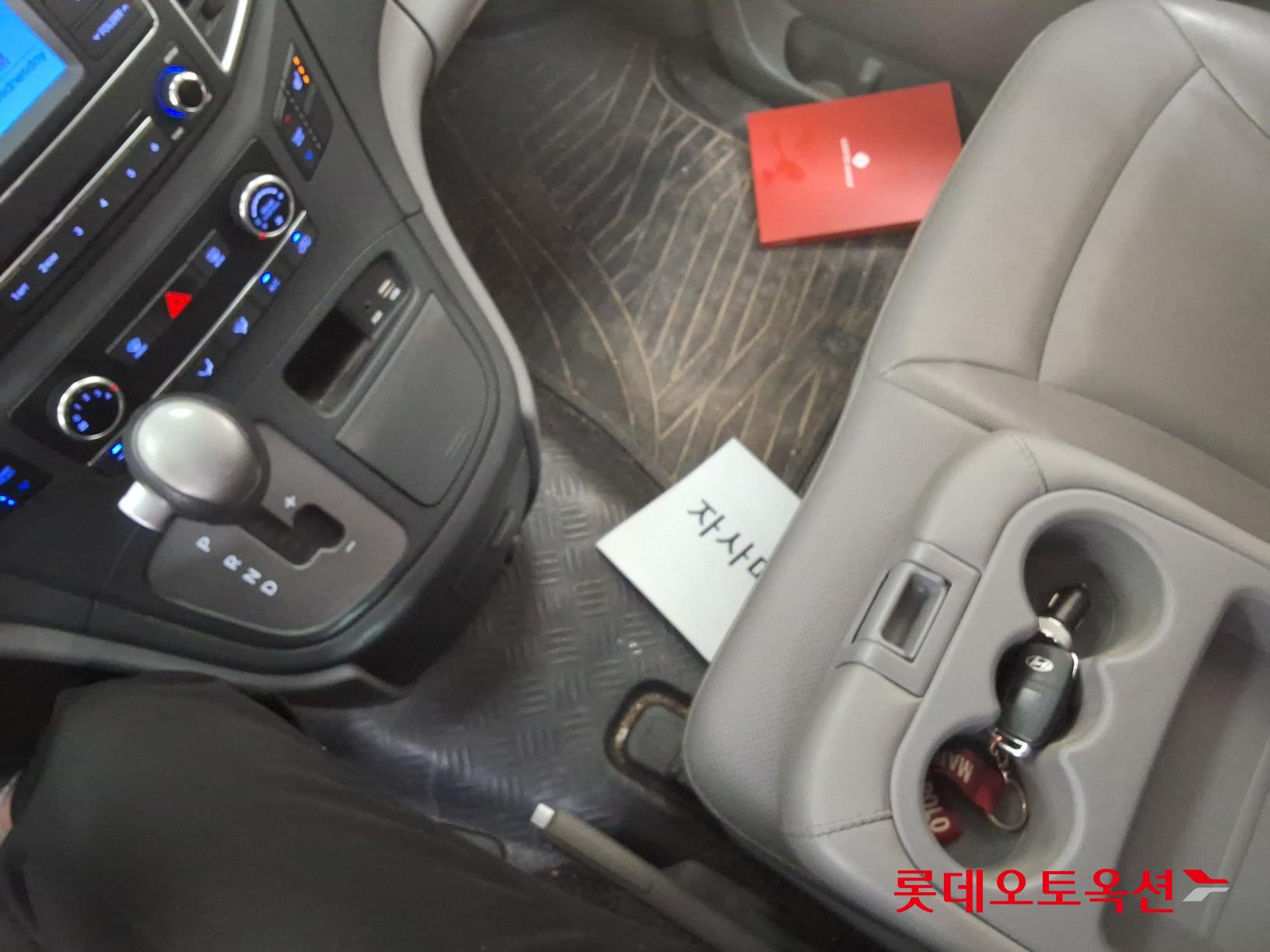 جراند ستاركس