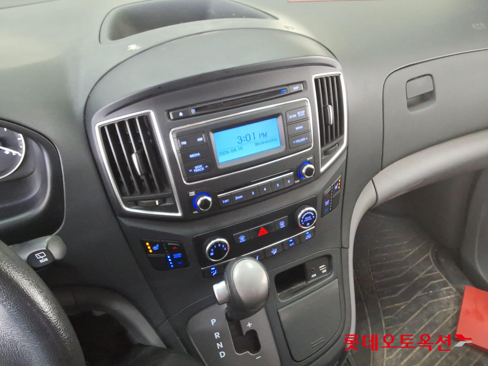 جراند ستاركس