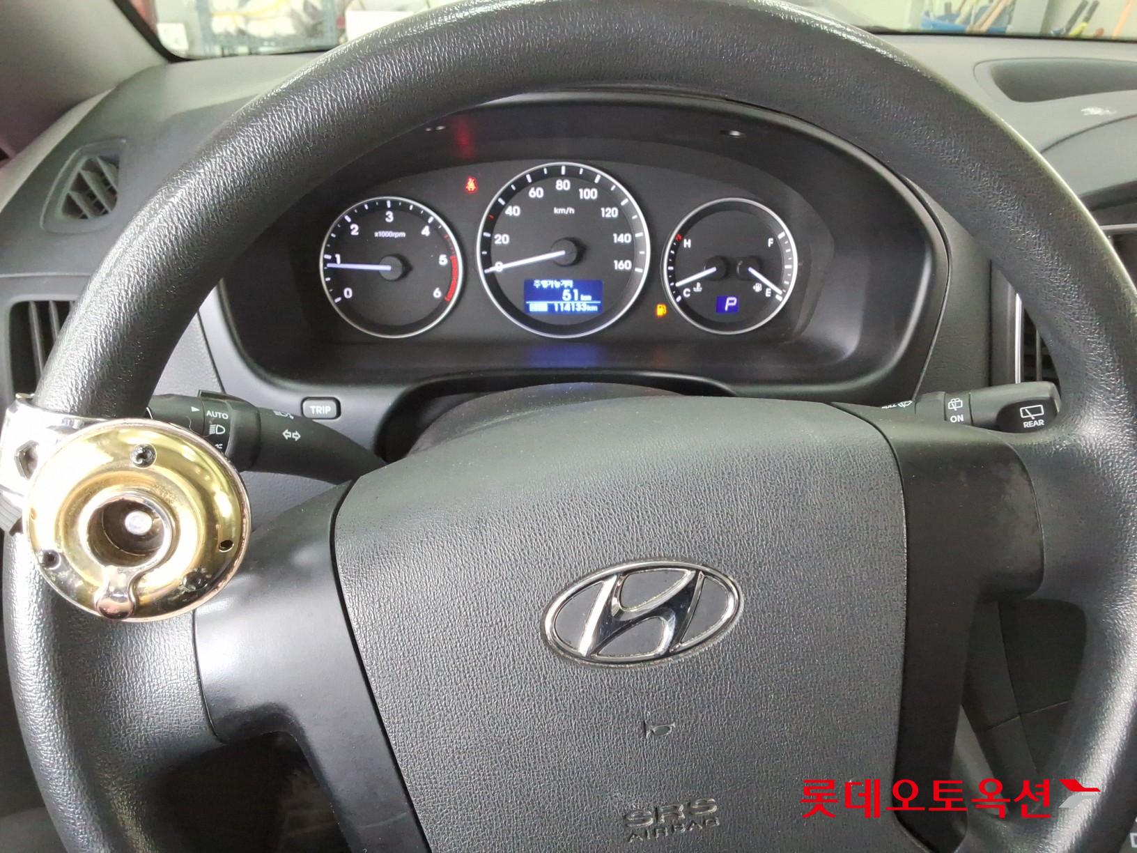 جراند ستاركس